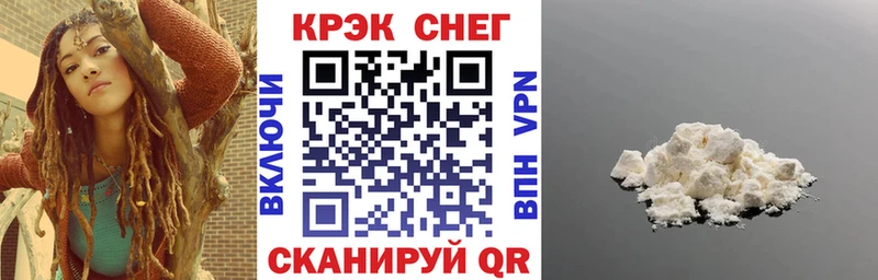 Мефедрон Калининск