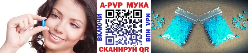 APVP СК Калининск