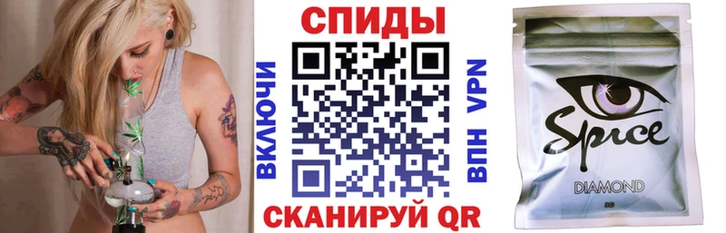 нарко площадка формула  где продают   Калининск  БУТИРАТ бутик 