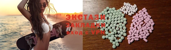 таблы Алзамай