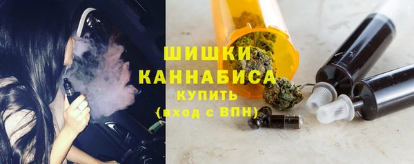 MESCALINE Алексин