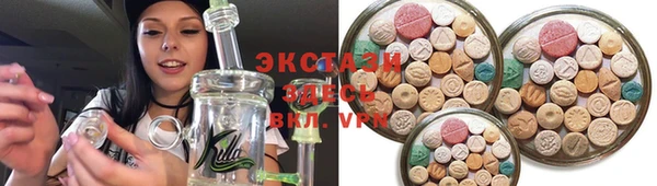 таблы Алзамай