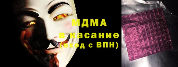 таблы Алзамай