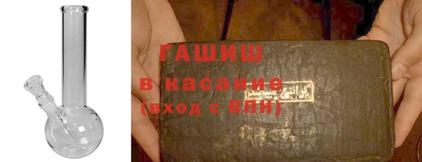 дживик Саяногорск