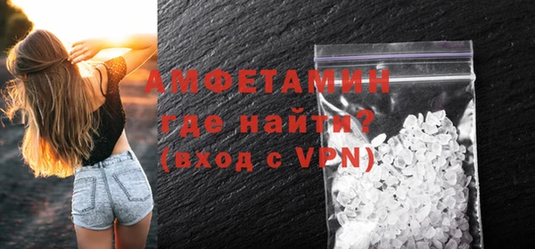 альфа пвп VHQ Сатка