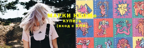 ешки Алексеевка