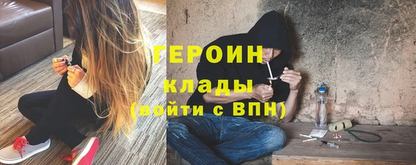 дживик Саяногорск