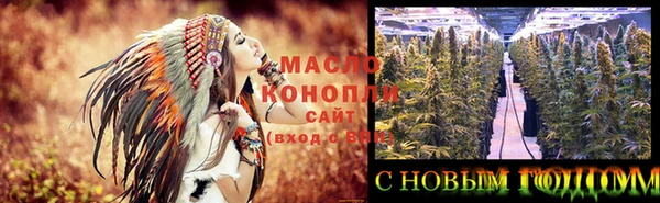 альфа пвп VHQ Сатка