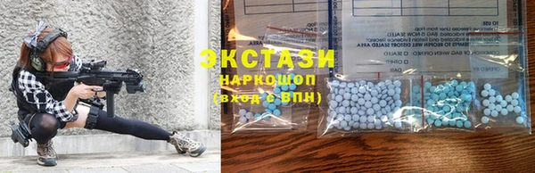 таблы Алзамай