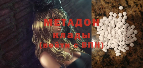 таблы Алзамай