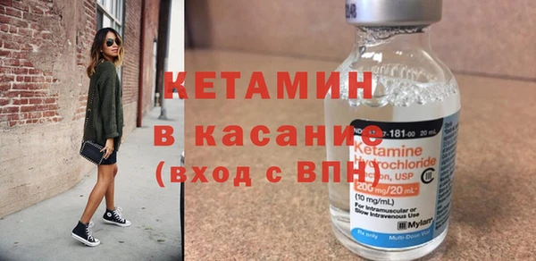 ешки Алексеевка