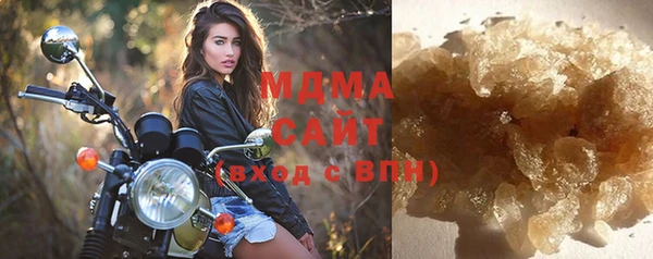 таблы Алзамай