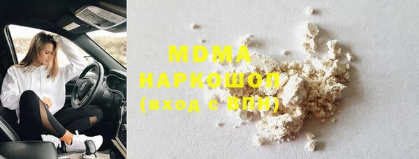 MESCALINE Алексин