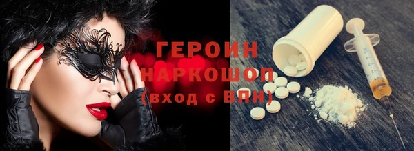 таблы Алзамай